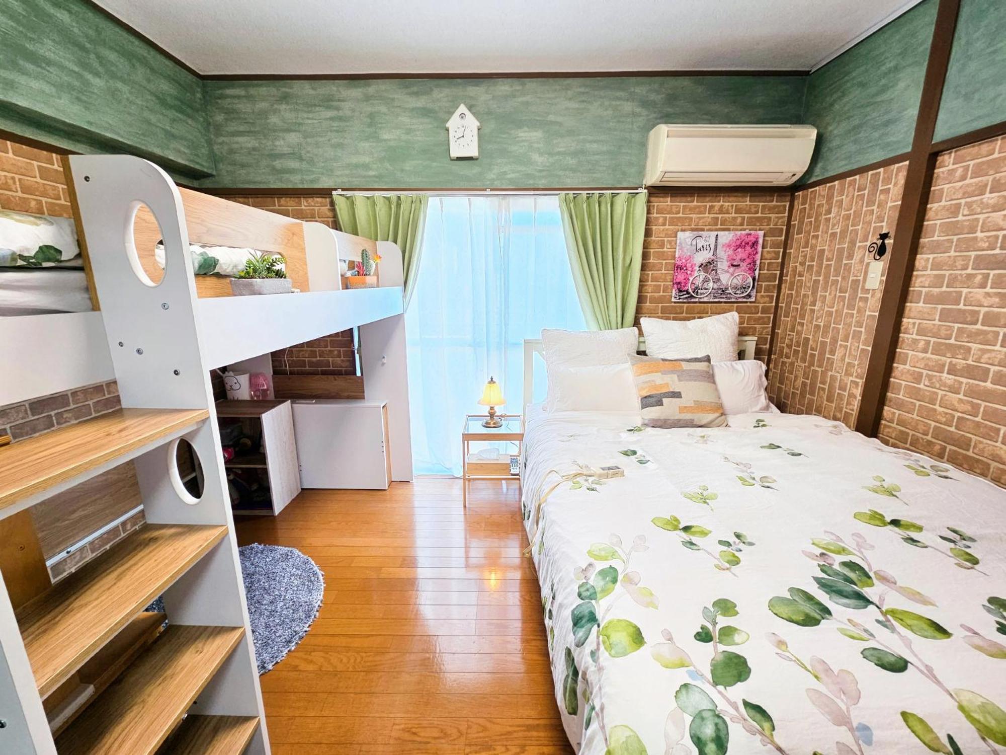 Apartamento 703. Disneyland, Direct Bus To The Airport/1minute's Walk From The Station. *