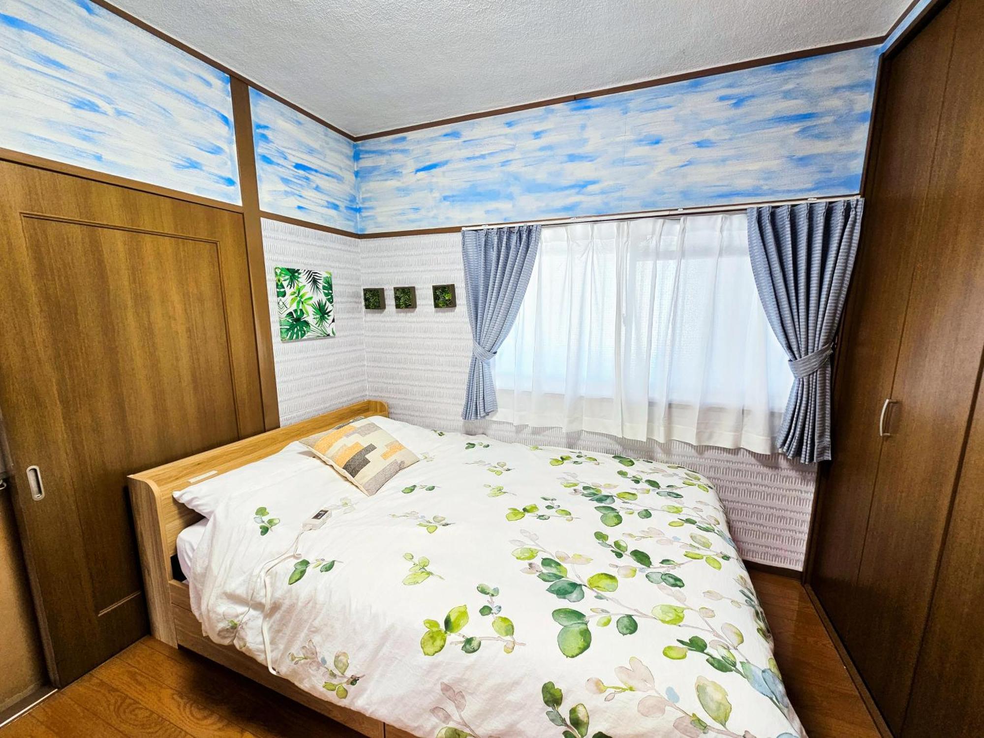 Apartamento 703. Disneyland, Direct Bus To The Airport/1minute's Walk From The Station. *