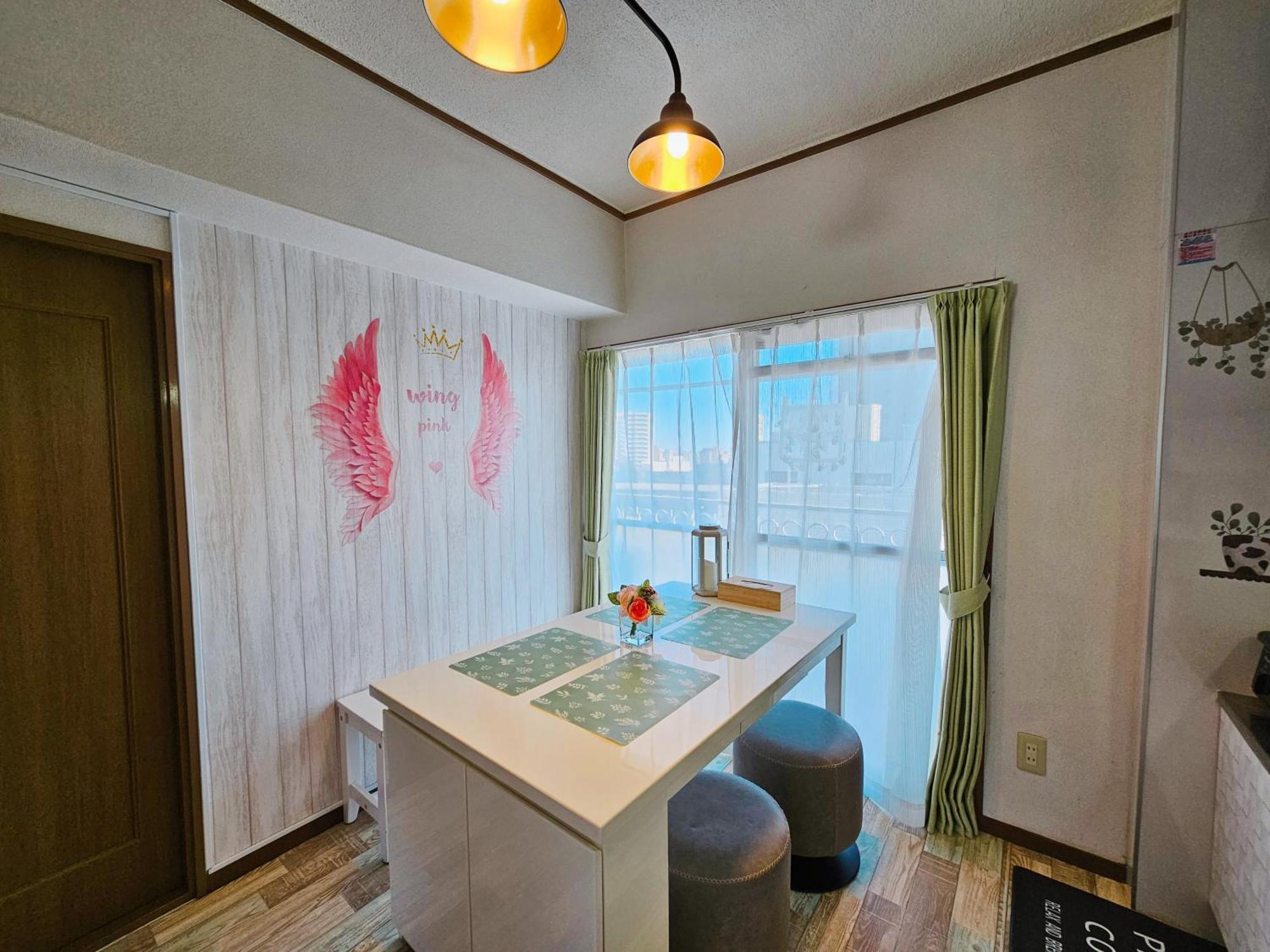 703. Disneyland, Direct Bus To The Airport/1minute's Walk From The Station. * Präfektur Tokio
