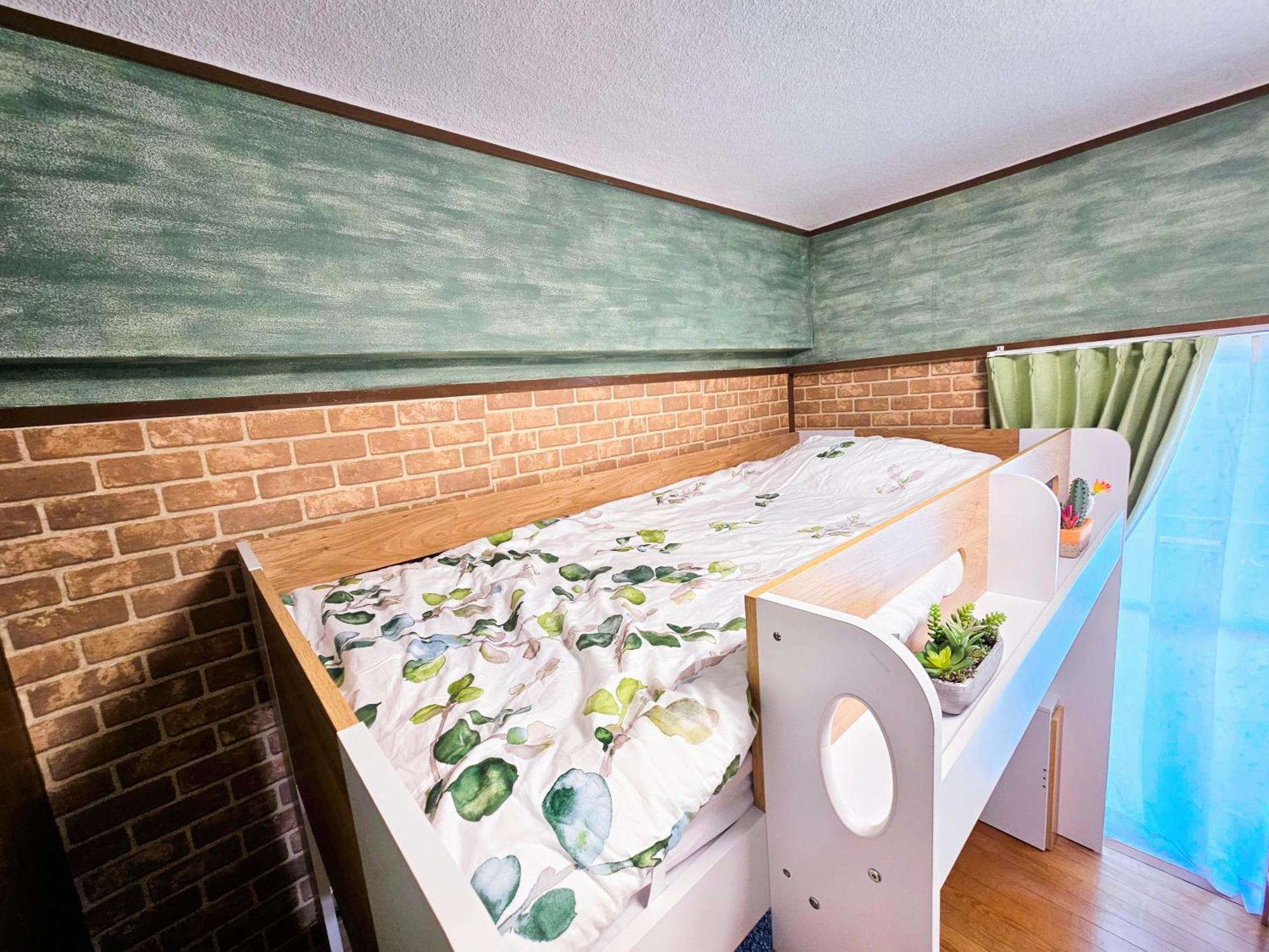 703. Disneyland, Direct Bus To The Airport/1minute's Walk From The Station. * Präfektur Tokio