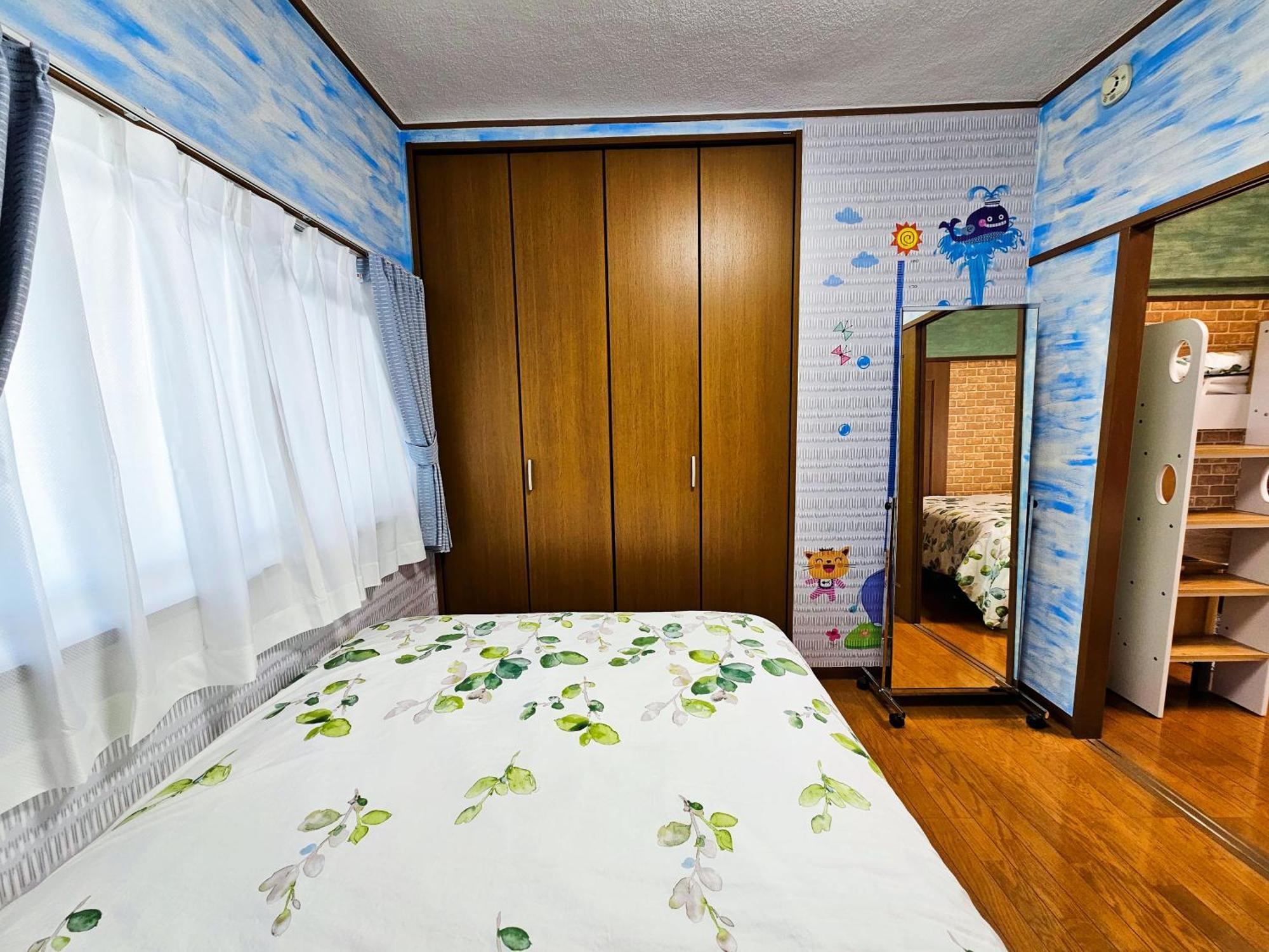 703. Disneyland, Direct Bus To The Airport/1minute's Walk From The Station. * Präfektur Tokio