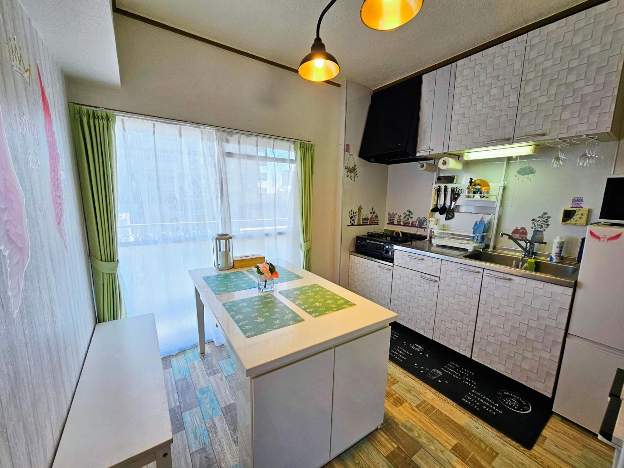 703. Disneyland, Direct Bus To The Airport/1minute's Walk From The Station. Präfektur Tokio
