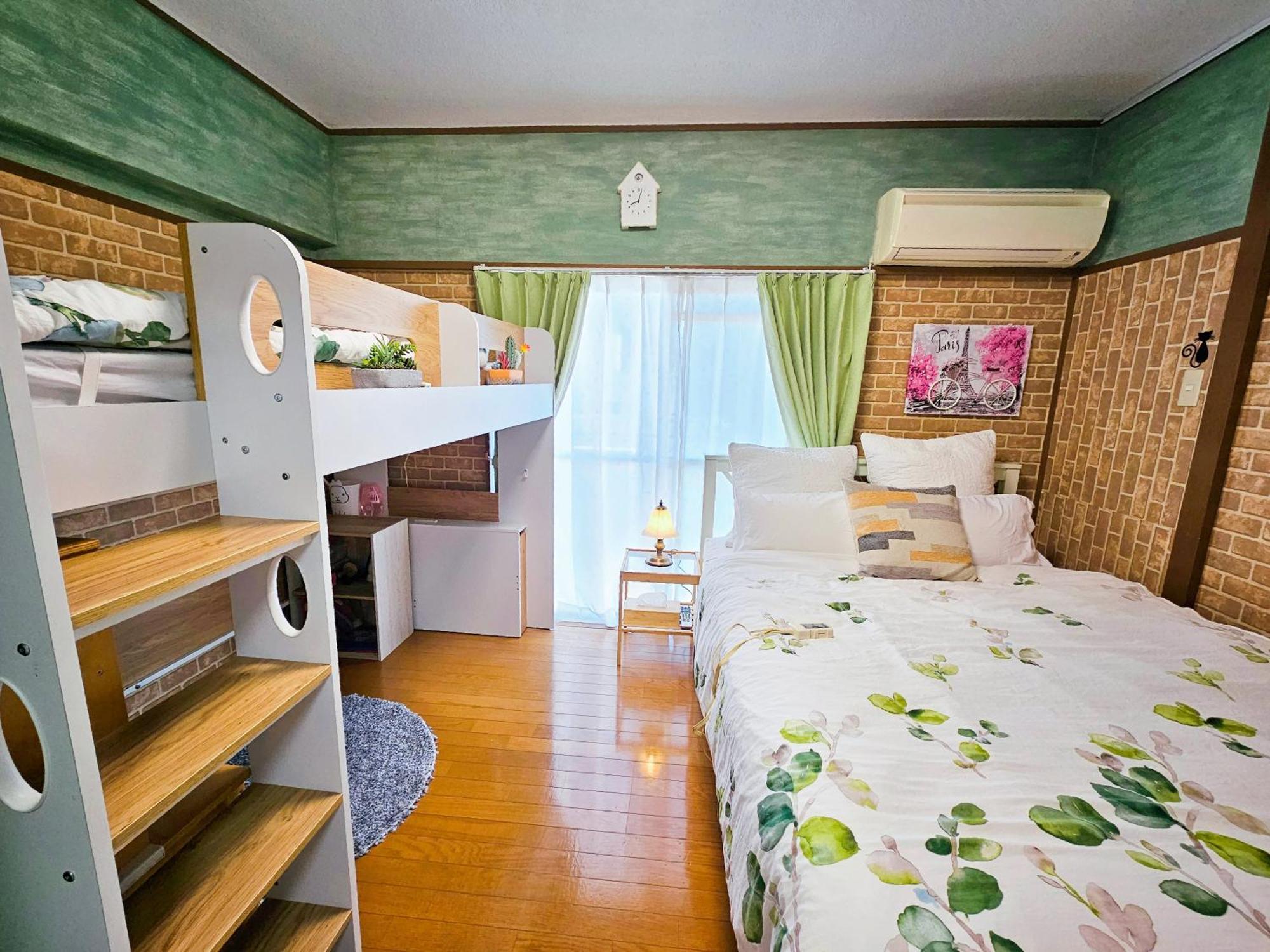 703. Disneyland, Direct Bus To The Airport/1minute's Walk From The Station. * Tóquio