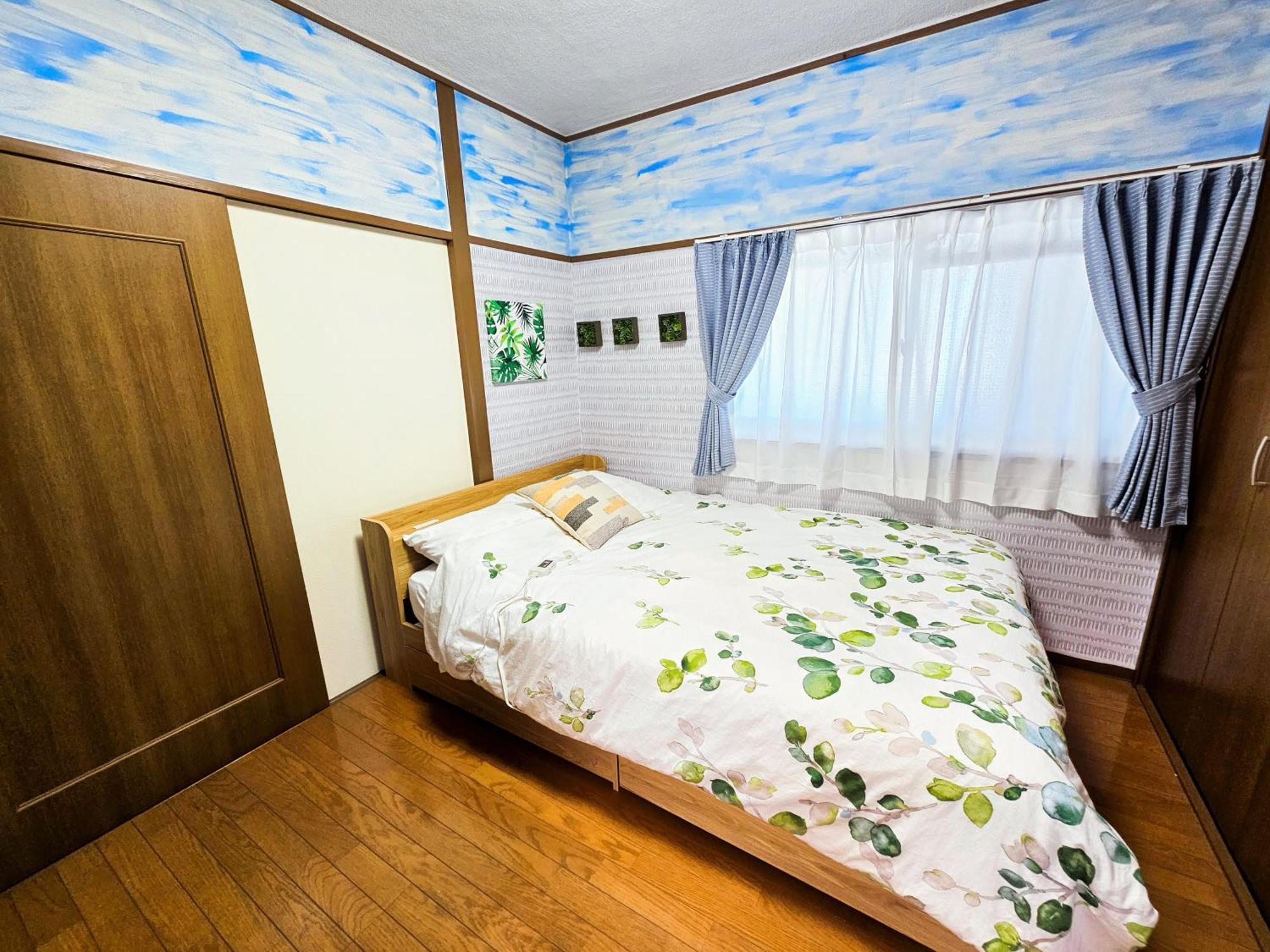 703. Disneyland, Direct Bus To The Airport/1minute's Walk From The Station. Tóquio