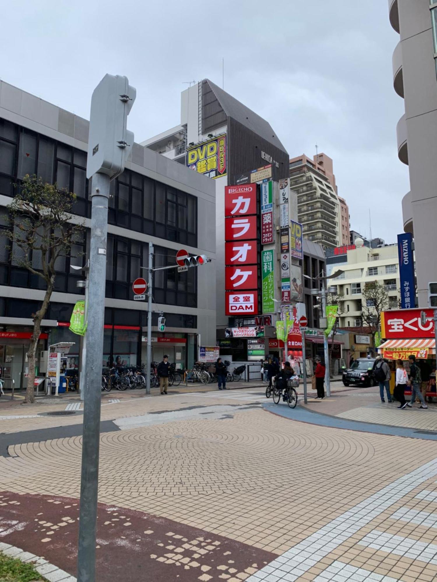 Apartment 703. Disneyland, Direct Bus To The Airport/1minute's Walk From The Station. Präfektur Tokio