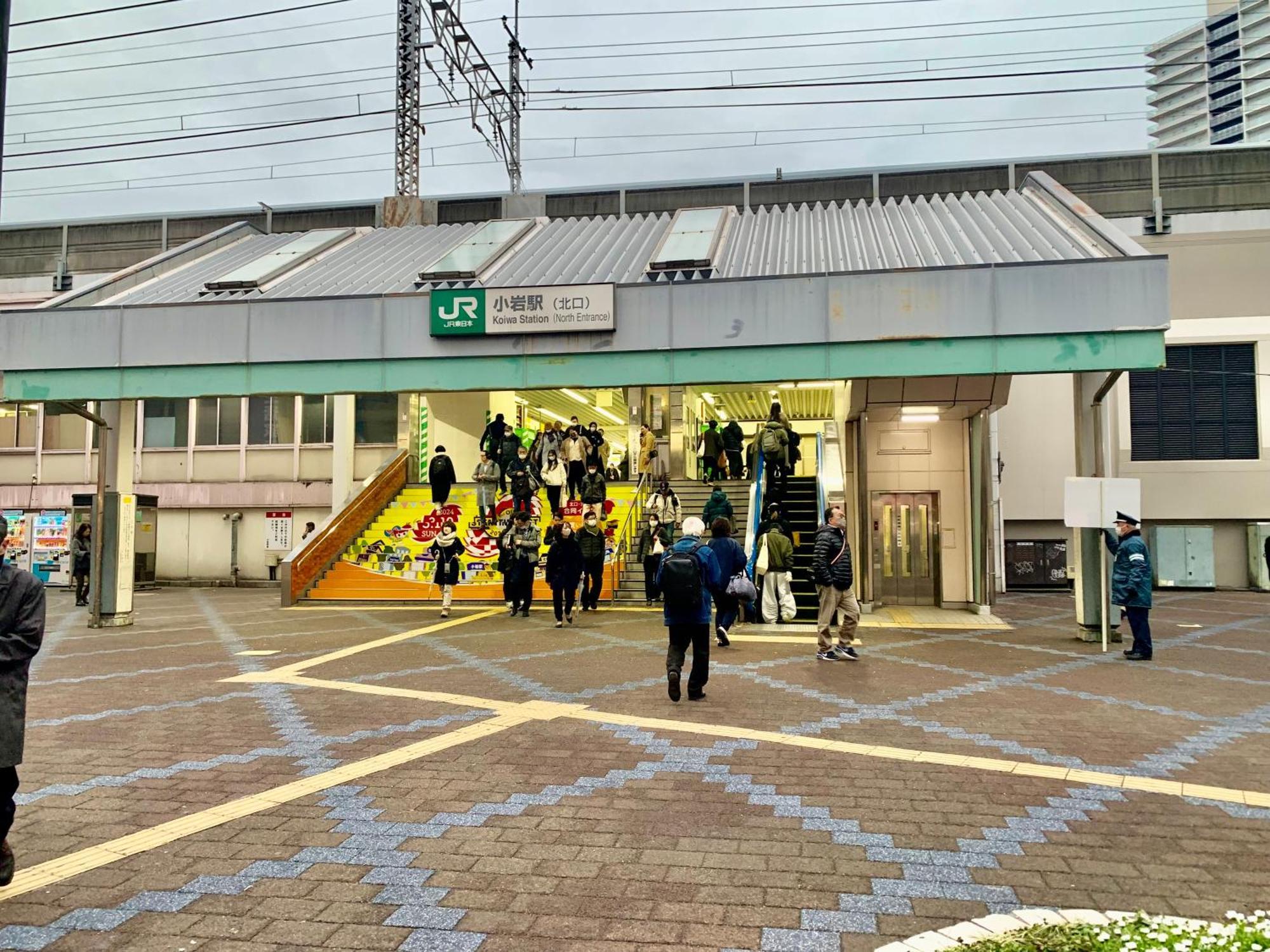 703. Disneyland, Direct Bus To The Airport/1minute's Walk From The Station. Apartment Präfektur Tokio