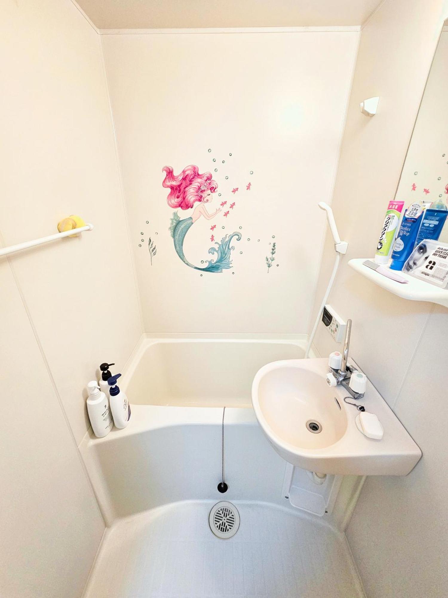 Apartemen 703. Disneyland, Direct Bus To The Airport/1minute's Walk From The Station.
