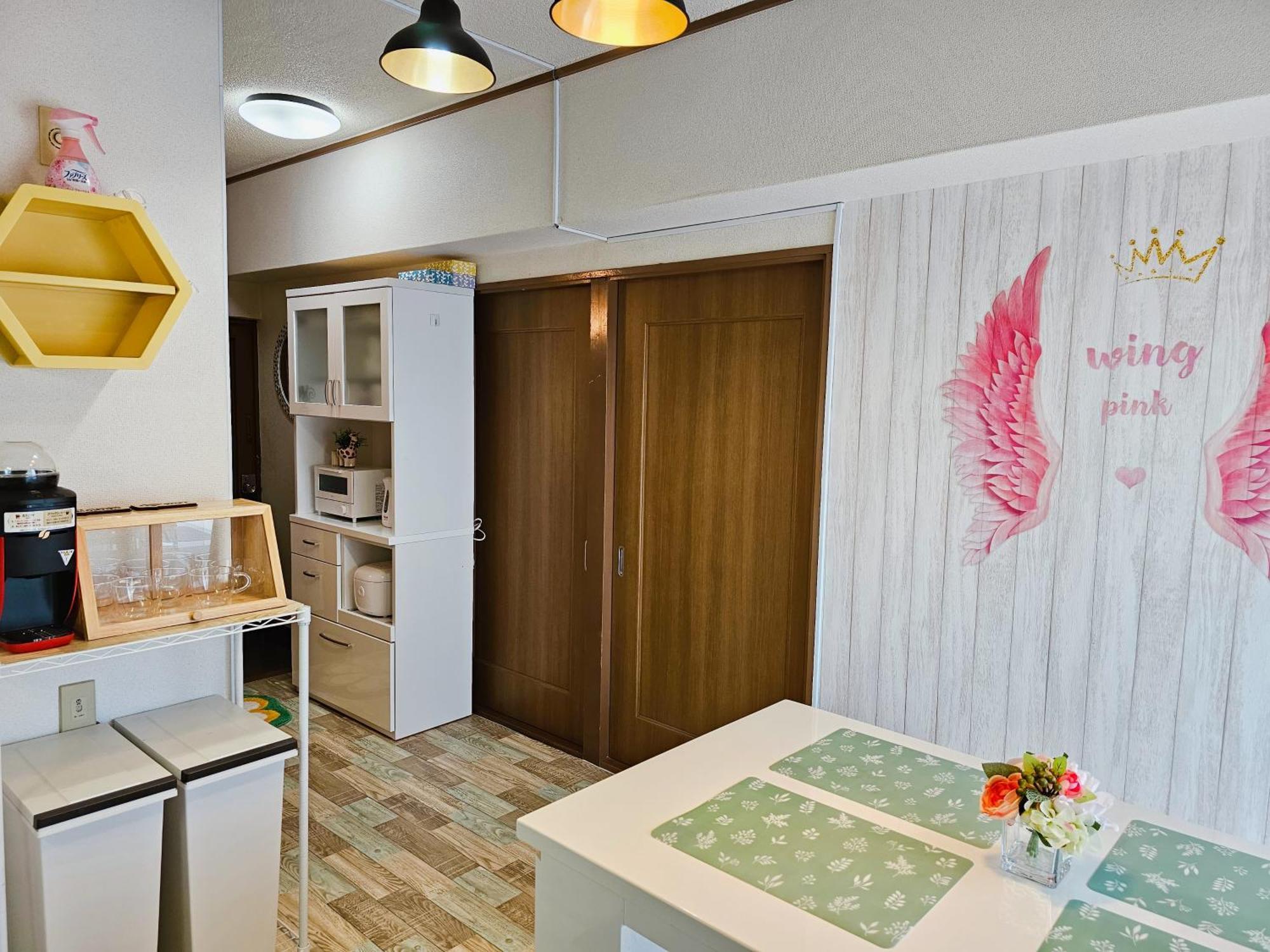 Apartemen 703. Disneyland, Direct Bus To The Airport/1minute's Walk From The Station. *