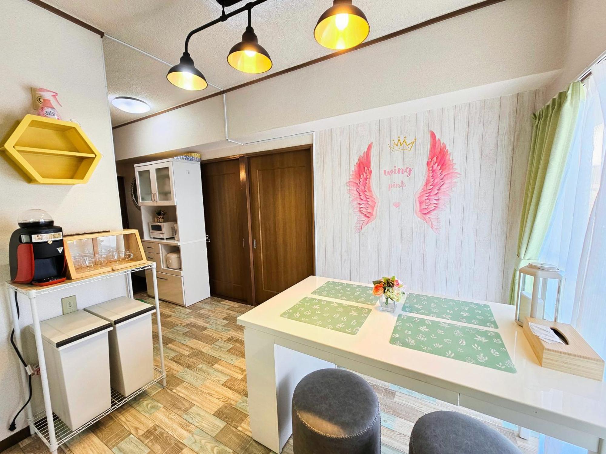 Apartemen 703. Disneyland, Direct Bus To The Airport/1minute's Walk From The Station.